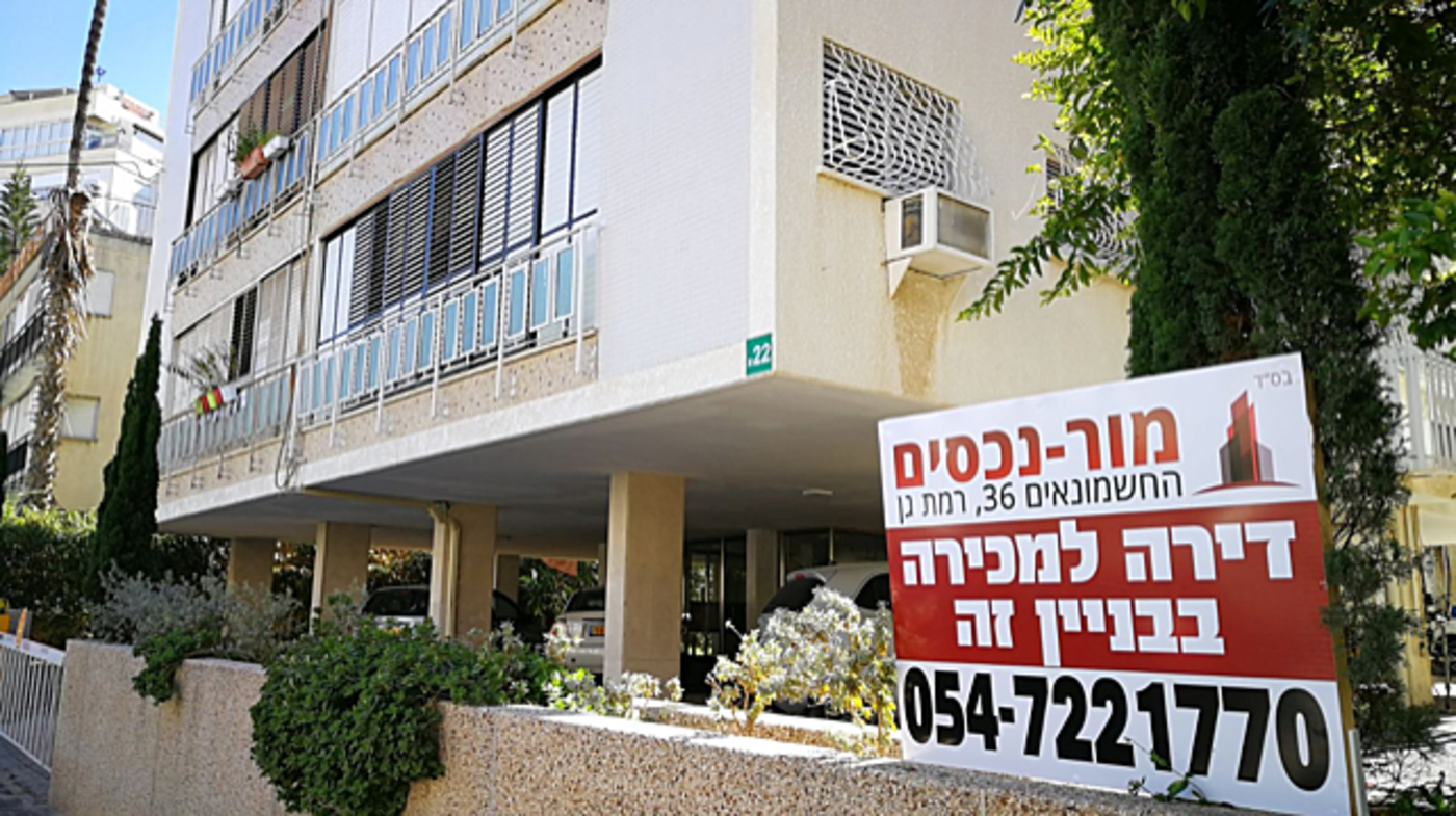 ברת תמ"א 38 מצריכה מקצוענים בשטח - החשמונאים 36, רמת גן