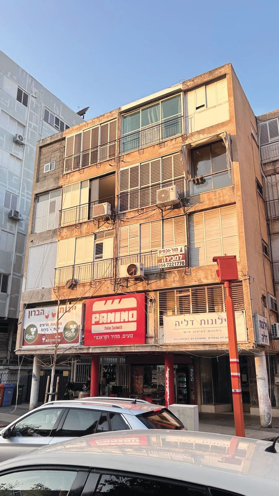 דירה בכצנלסון, גבעתיים / צילום: צח בן בסת
